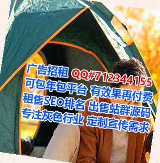 色尼代妈贸易工作室